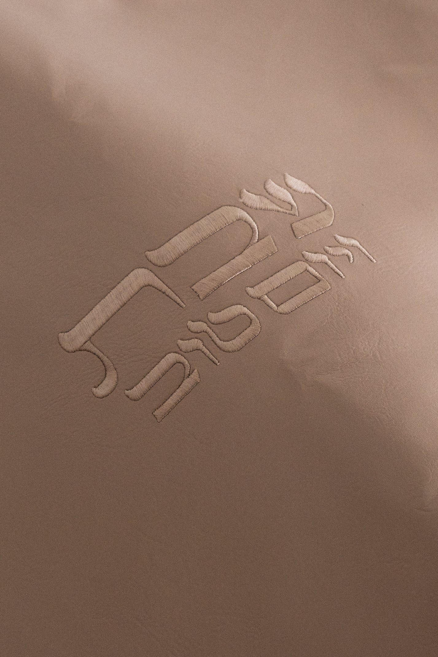 Fawn Leatherette