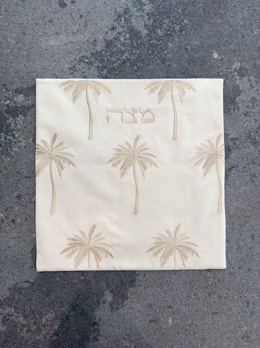 Square Palm Matzah Cover
