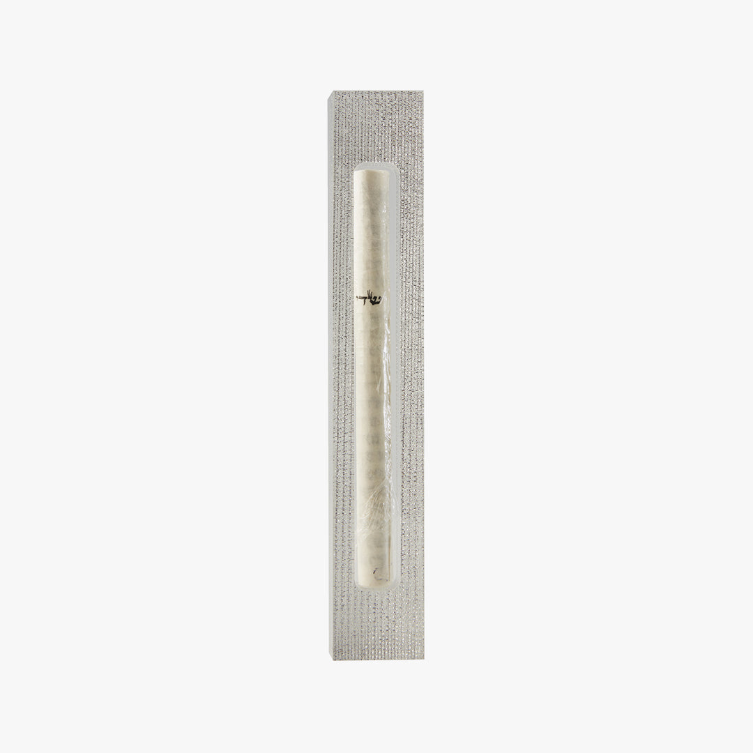 Mezuzah Large Silver
