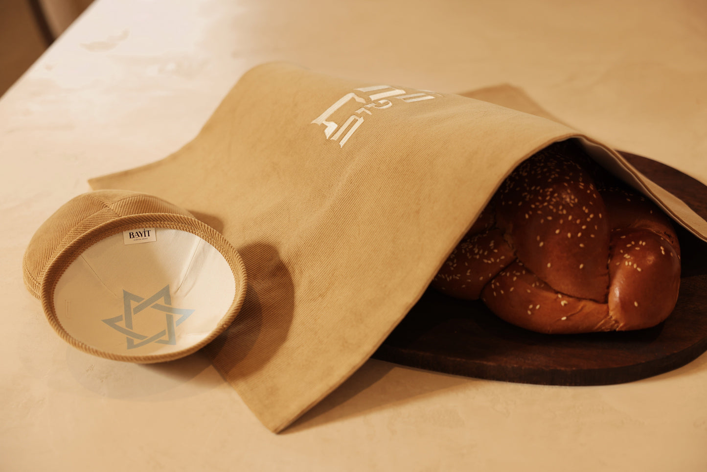 Dune Kippah 5 Piece Set