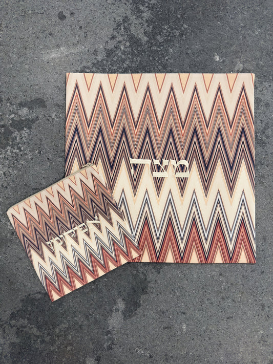 Square Chevron Bundle