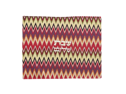 Multicolor Chevron