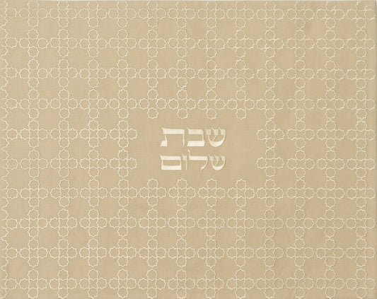 Beige Mosaic
