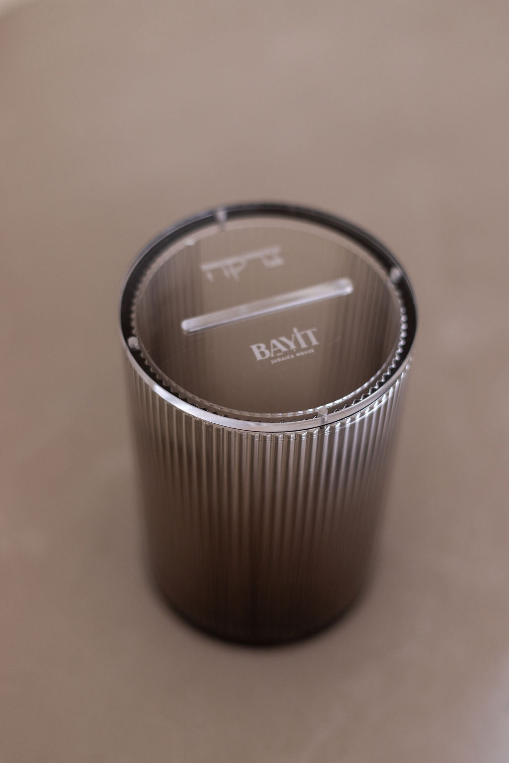 Greige Tzedaka Box