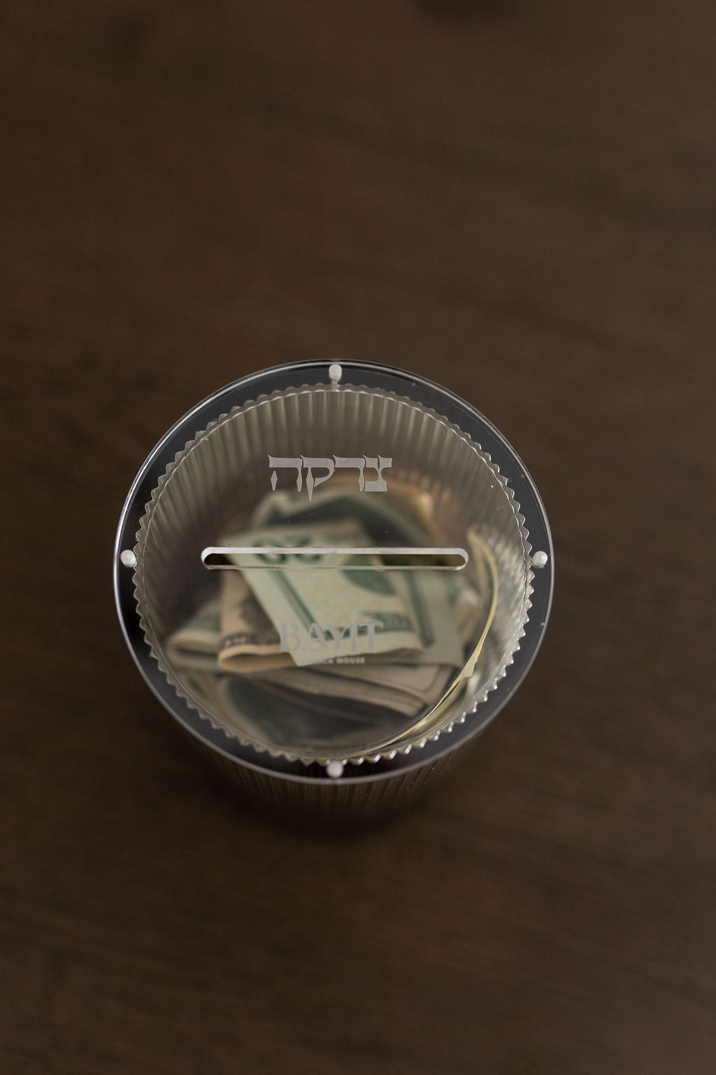 Greige Tzedaka Box