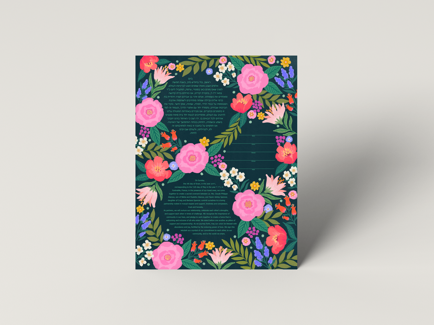 Blooms Ketubah