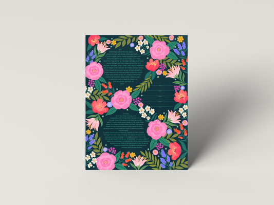 Blooms Ketubah