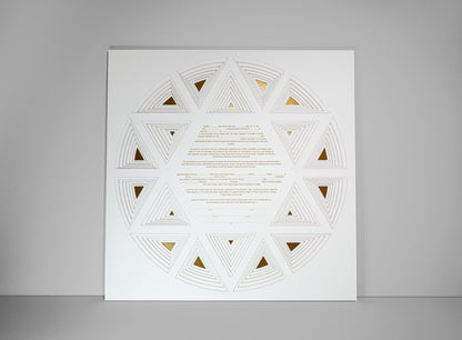 Paper Star