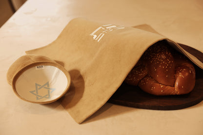 Dune Kippah 5 Piece Set