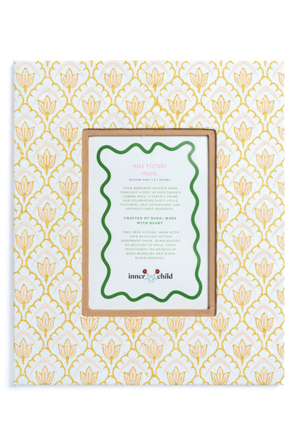 Large Wall Picture Frame in Desert Sand Tulip, 5x7